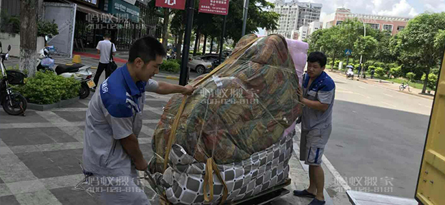 深圳工廠搬遷